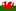 Regionale Dauermarken Wales G9
