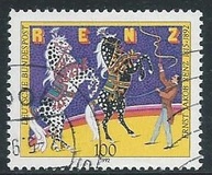 [The 100th Anniversary of Ernst Jakob Renz, Circus Manager, тип AZU]