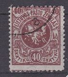 [Coat of Arms - 2nd Berlin Edition - Different Perforation and Watermark, වර්ගය F7]