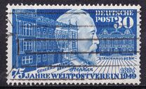 [The 75th Anniversary of the Universal Postal Union, τύπος E]