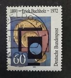 [The 100th Anniversary of the Birth of Erich Buchholz, Artist, тип AVQ]