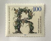 [The 500th Anniversary of the Viticulture of Riesling, type ATT]