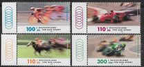 [Charity Stamps - Sports, тип BQK]