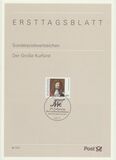 [The 375th Anniversary of the Birth of Friedrich Wilhelm of Brandenburg, тип BGT]