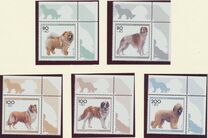 [Charity Stamps - Dogs, τύπος BIW]