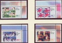 [Charity Stamps - Sports, type BNZ]