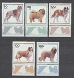 [Charity Stamps - Dogs, тип BIW]