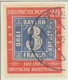 [The 100th Anniversary of the German Stamp, Tip C]