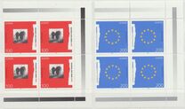 [EUROPA Stamps - Peace and Freedom, тип BHC]
