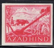[Azad Hind Stamps - not issued, type B]