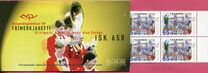 [EUROPA Stamps - Festivals and National Celebrations, Scrivi XS]
