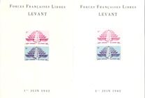 [Charity Stamps, τύπος IS]