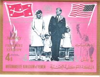 [Jordan Relief Fund - Issue of 1965 Overprinted "JORDAN RELIEF FUND" and Surcharged, type BK2]