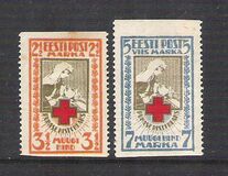[Red Cross - Perforated, Typ O2]