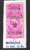[Issues of 1898 Overprinted "CORREOS NACIONALES" and Surcharged, type AC1]
