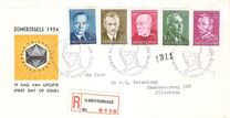 [Charity Stamps, typ KJ]