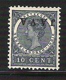 [Numeral Stamps & Queen Wilhelmina - Stamps of 1902-1905 Overprinted "JAVA", type G12]