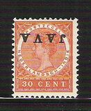 [Numeral Stamps & Queen Wilhelmina - Stamps of 1902-1905 Overprinted "JAVA", type G19]