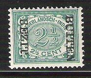 [Numeral Stamps & Queen Wilhelmina - Stamps of 1902-1905 Overprinted "BUTTEN - BEZIT.", Tip F17]