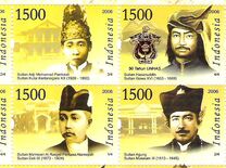 [Sultans in Indonesia, type CQL]