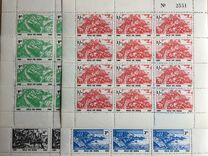 [Daily Stamps, type A]