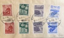 [Charity Stamps, type E]