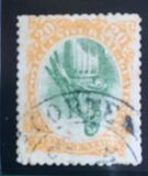 [Quetzal - Inscription "Union Postal Universal-Guatemala", type M4]