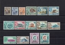 [Stamps of 1955 Overprinted, Tüüp BT]