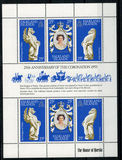 [The 25th Anniversary of Coronation of Queen Elizabeth II, type GS]