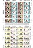 [EUROPA Stamps - Folklore, tyyppi HS]