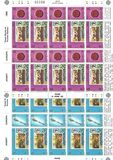 [EUROPA Stamps - Inventions, Tipo JJ]