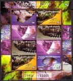 [International Stamp Exhibition "Indonesia 2000" - Bandung, Indonesia - Minerals, type BQE]