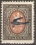 [Airmail, type CL]