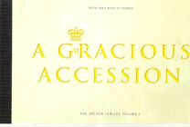 [The 50th Anniversary of Her Majesty The Queen's Accession to the Throne - Lying Watermark, type BGQ]