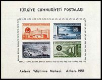 [United Nations Economic Conference, Ankara - Inscription "Ankara 1951", type AKJ]