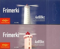 [Lighthouses, Typ ACC]