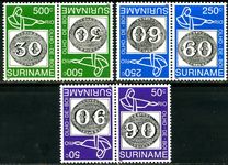[International Stamp Exhibition BRASILIANA '93 - Rio de Janeiro, Brazil, סוג BIA]