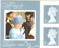 [The 60th Anniversary of the Accession of Queen Elizabeth II, type CUF]
