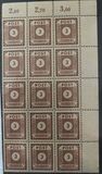 [Value Stamps - Perforated, type C]