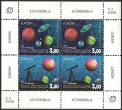 [EUROPA Stamps - Astronomy, type IT]