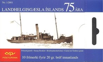 [The 75th Anniversary of the Coastal Guard, Typ AAU]