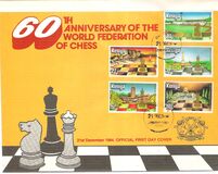 [The 60th Anniversary of International Chess Federation, tip LA]