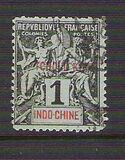 [Indochinese Postage Stamps Overprinted "TCHONGKING", type A]