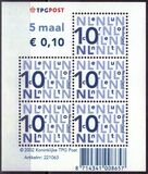 [Definitive Issue - "NL" Stamp, тип BEE3]