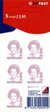 [Queen Beatrix of the Netherlands - Self-adhesive, тип AKD19]
