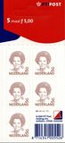 [Queen Beatrix of the Netherlands - Self-adhesive, тип AKD20]