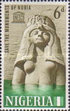 [Nubian Monuments Preservation, type CY]