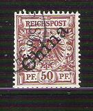 [German Empire Postage Stamps Overprinted "China" in 45 Degree Angle, type A5]