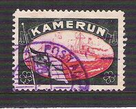 [The Kaiser's Ship "Hohenzollern", type C3]