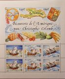 [EUROPA Stamps - The 500th Anniversary of Discovery of America by Columbus, type CCB]